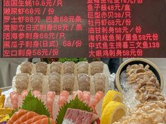 -嘉升大排档(番禺总店)