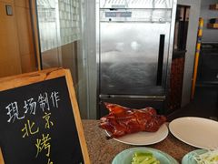 -视界美食自助餐厅·石家庄希尔顿酒店