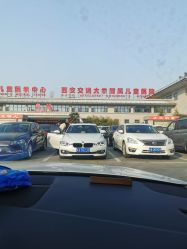 -西安市儿童医院门诊