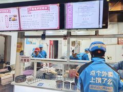 -尚食卢记烧饼(凤凰路总店)