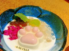 -赤坂亭 M9和牛烧肉(水街店)