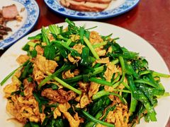 -沣元春饼馆(幸福巷店)