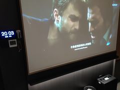 -和子足浴SPA会馆(竹山路店)