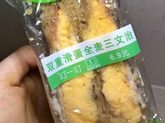 -7-11便利店(连城新天地店)