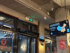 -COMMUNE幻师(五角场店)