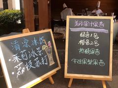 -风与炭BBQ户外火锅烧烤(成都群光君悦酒店)