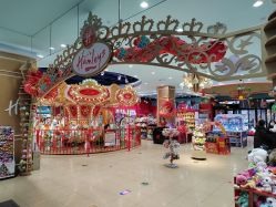 -哈姆雷斯(王府井百货大楼店)