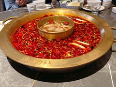 -长嘉·河图火锅(长嘉汇江景旗舰店)
