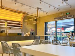 -YO!TEA有茶(科兴科学园店)