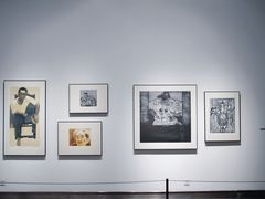 -南京书画院金陵美术馆