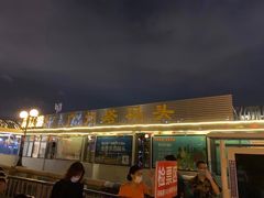 -珠江夜游广州塔·中大码头