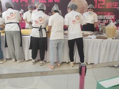 -凯德广场(学府店)