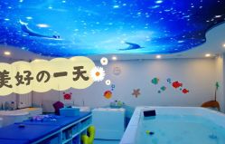 -马博士婴幼儿游泳馆(广安门旗舰店)