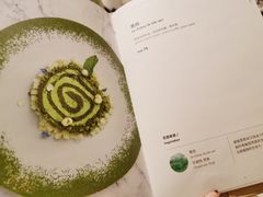 菜单-théATRE 茶聚场(王府中環店)
