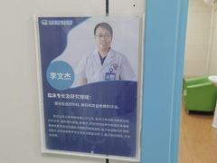 -北京观赏动物医院·24小时大型综合·猫专科·异宠专科