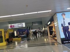 -福州长乐国际机场
