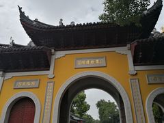 -枫镇面馆(寒山寺店)