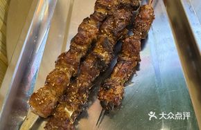Special Beef Skewers