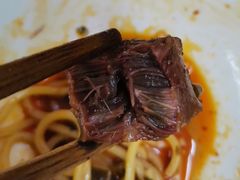 -蒋六十八梯眼镜面(渝中店)