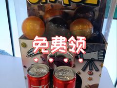 -阳坊涮肉(西直门凯德mall店)