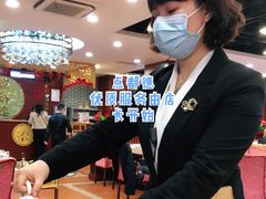 -点都德(华强南店)