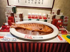 -阿五黄河大鲤鱼(纬三路店)