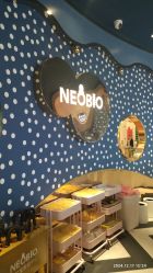 -奈尔宝·儿童乐园·亲子餐厅(苏州大悦城店)