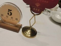 -香雪海饭店中餐厅(人民桥店)