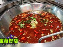 -味仙疯美蛙鱼头(清扬路总店)