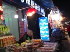 门面-清真马三汤包(回民街店)