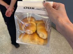 -OUR Bakery(三里屯太古里店)