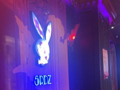 -UK派对KTV(日月广场店)
