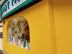 门面-LADY FAFA(巨鹿路陕西南路路口店)