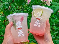 -李子坝梁山鸡(李子坝大鸡哥店)