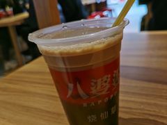 烧仙草-八婆婆烧仙草(曾厝垵店)