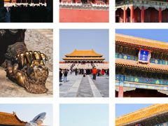 -故宫博物院(故宫)