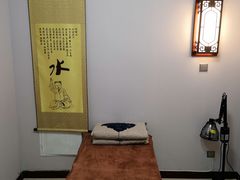 -弘善堂推拿调理