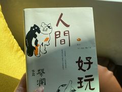 -青山上品咖啡·日式法兰绒手冲(高岛屋百货店)