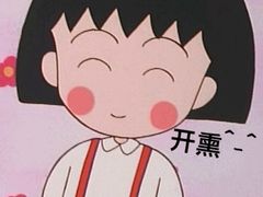 -佬土鹅肠火锅(解放路店)