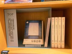 -新华文创·光的空间
