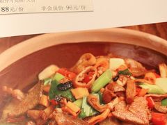 -辣婆婆(航天桥店)