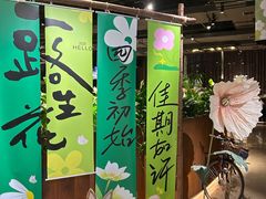 -华阳时光吧餐厅(华阳广场国际大饭店)