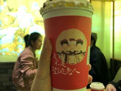 -茶理宜世(东方宝泰店)