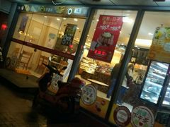 门面-85度C(生甜甜圈研究工坊·上海局门店)