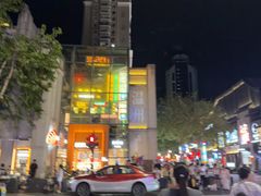 -五马集·海鲜·温州大牌档(黑金冠五马街十字路口店)