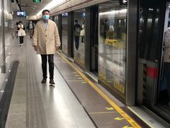 -衡山路(地铁站)