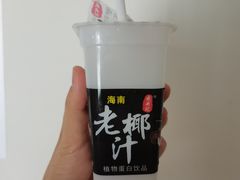 -盒马鲜生(文景博乐里购物广场店)