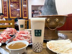 -木萨火锅店(开鲁路店)