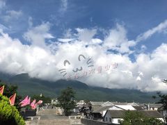 -大理古城旅游汽车客运站