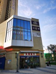 -MOVAN HAIR莫凡匠人发型屋